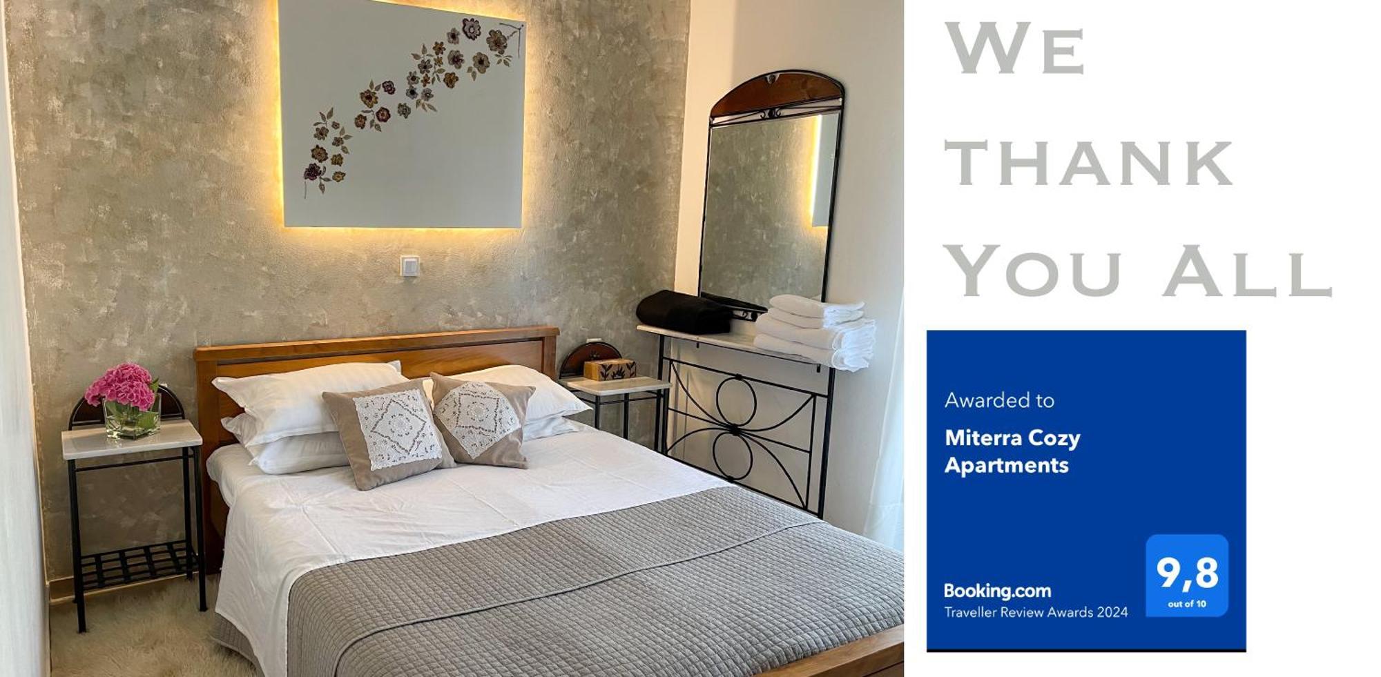Miterra Cozy Apartment Andritsaina