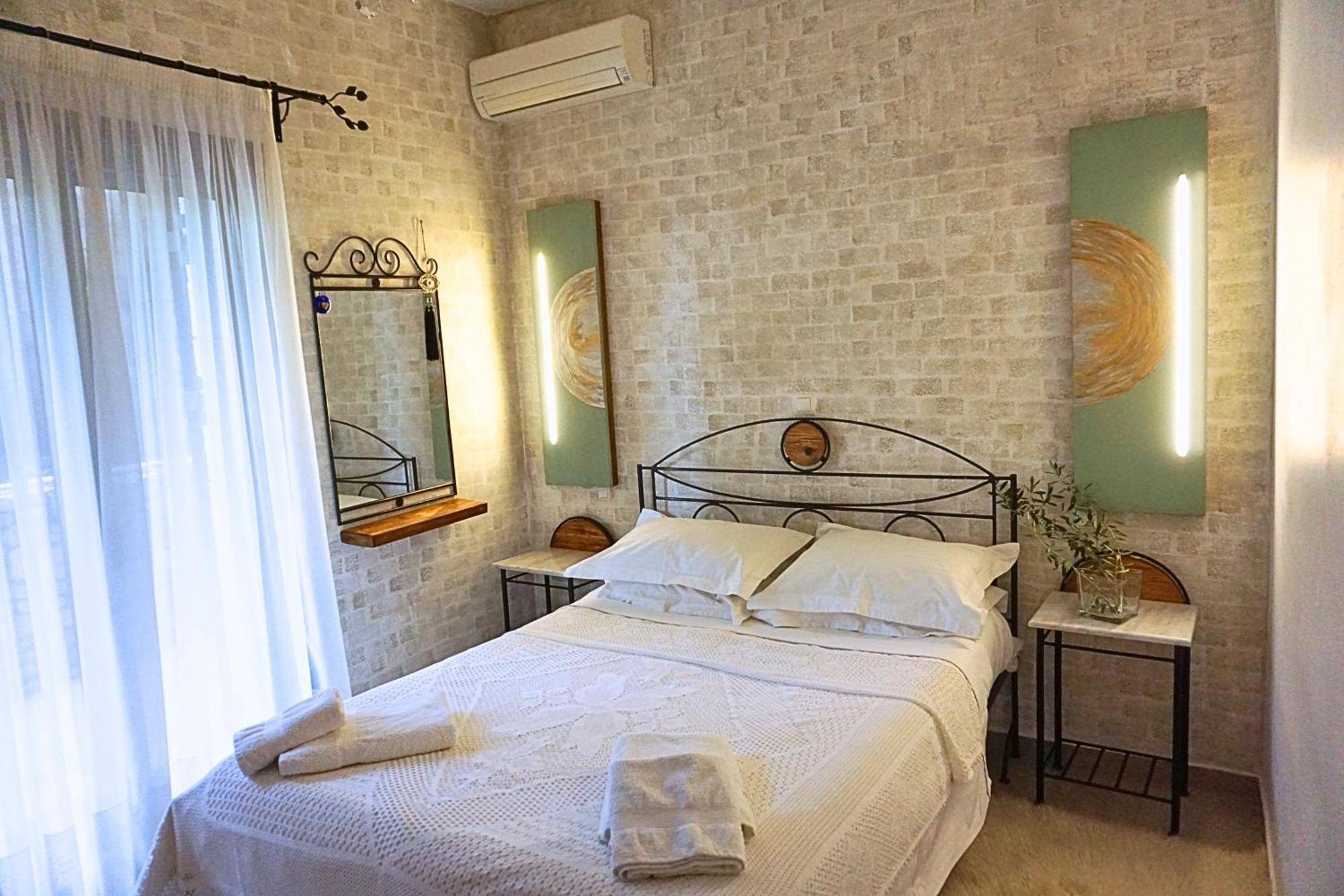 Miterra Cozy Apartment